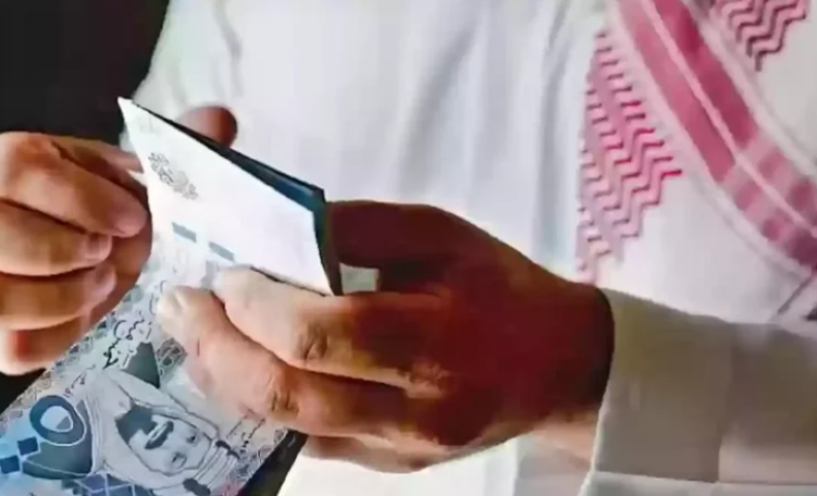 موعد نزول الرواتب للمتقاعدين  2026 في السعودية  3